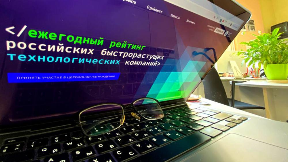 АО "НПЦ "МАКС" лауреат 2 номинаций рейтинга "Техуспех"