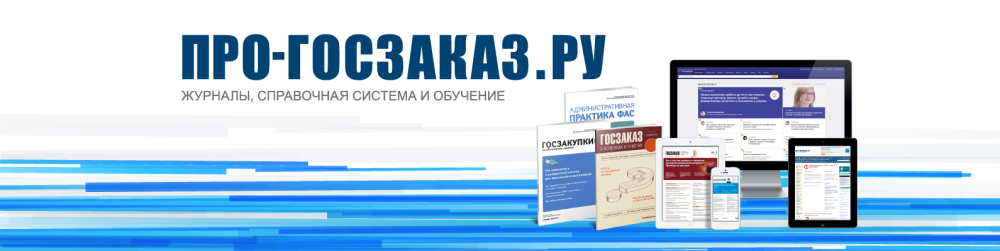 Объективный анализ рынка серверной виртуализации